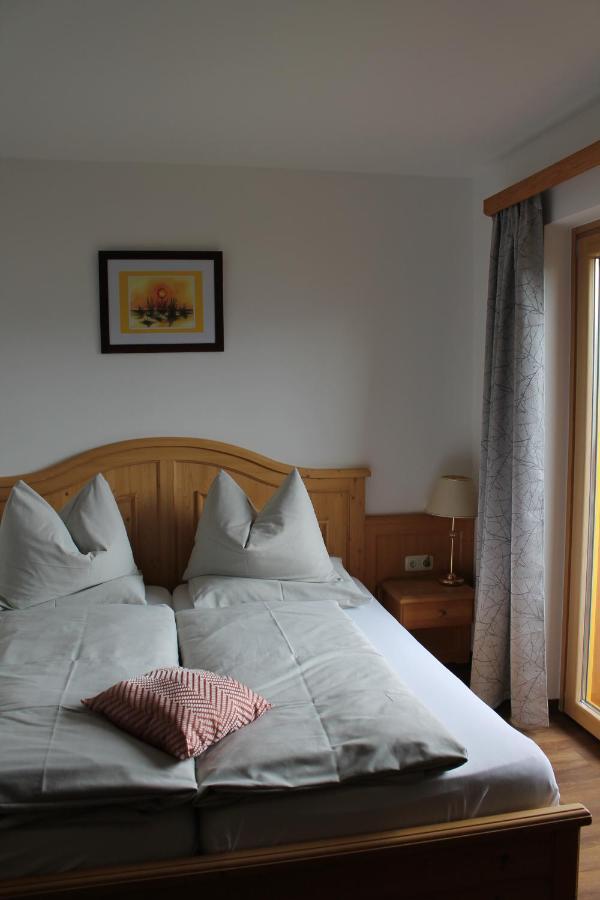 Ferienhotel Samerhof 普法尔韦尔芬 客房 照片