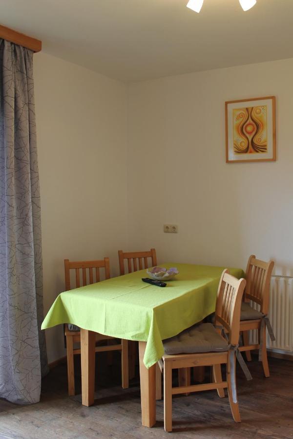 Ferienhotel Samerhof 普法尔韦尔芬 外观 照片