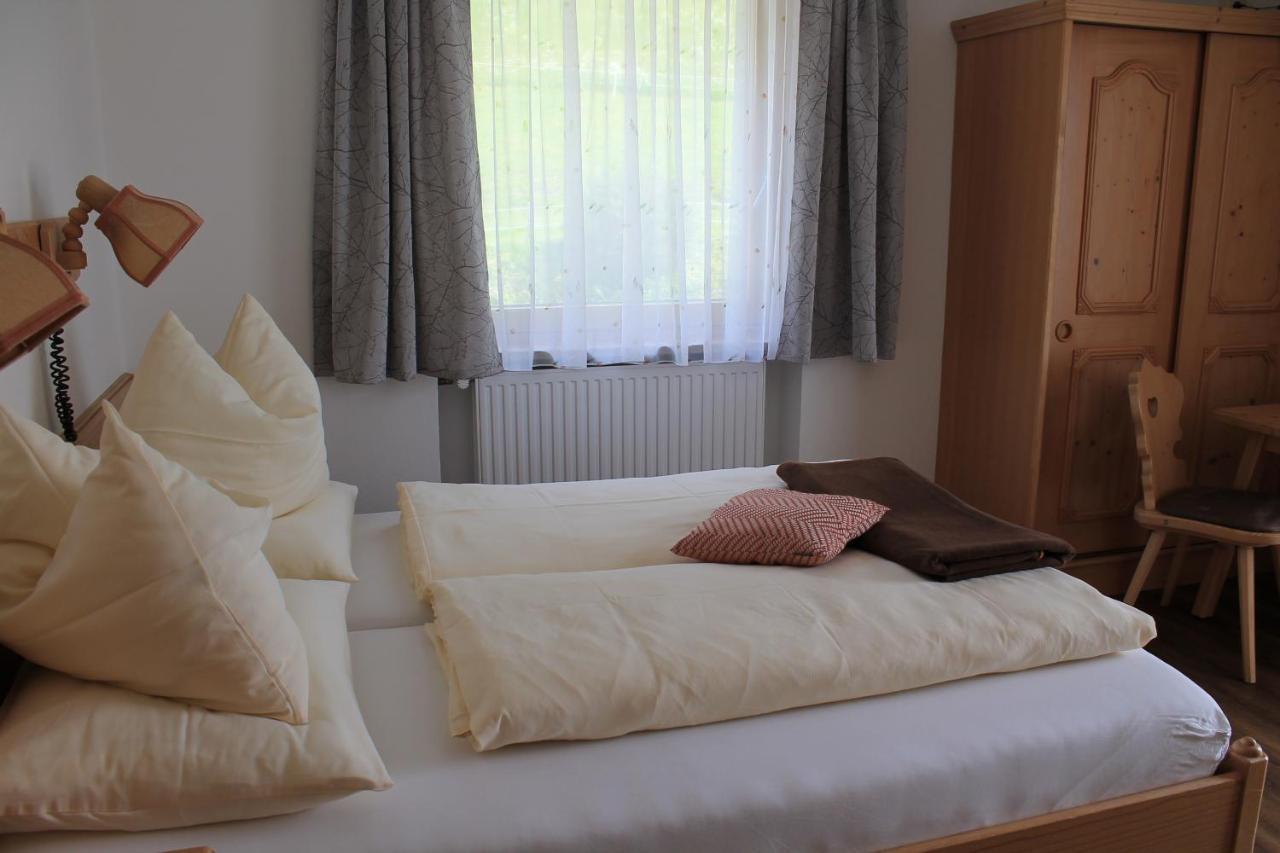 Ferienhotel Samerhof 普法尔韦尔芬 外观 照片