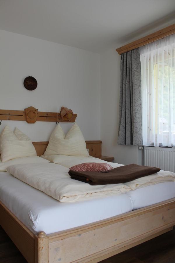 Ferienhotel Samerhof 普法尔韦尔芬 外观 照片