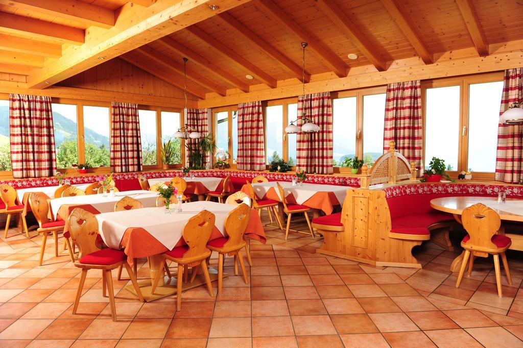 Ferienhotel Samerhof 普法尔韦尔芬 外观 照片